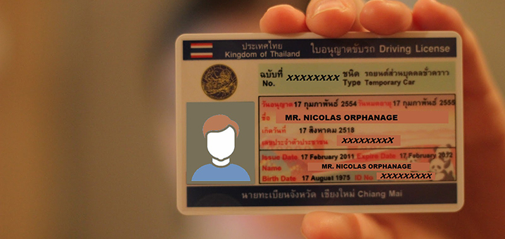 终于让我考到了泰国驾照！