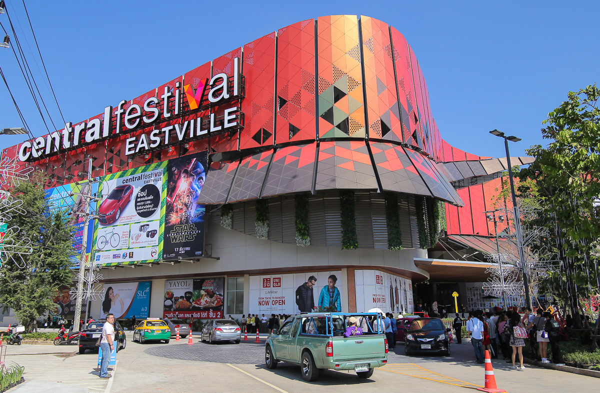 Central Festival East Ville