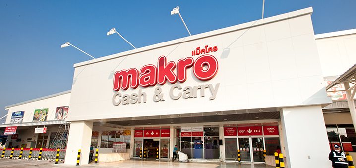 曼谷Makro超市|泰国本地人必去的批发超市，便宜到震惊！