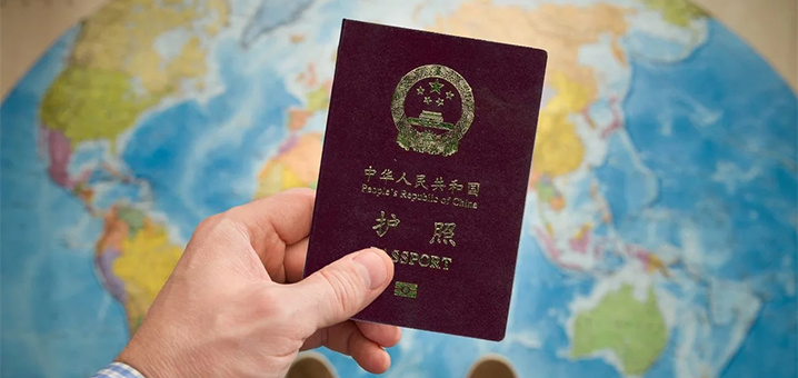 好消息！泰國旅游拿護照就能打折，對，就是這么爽~