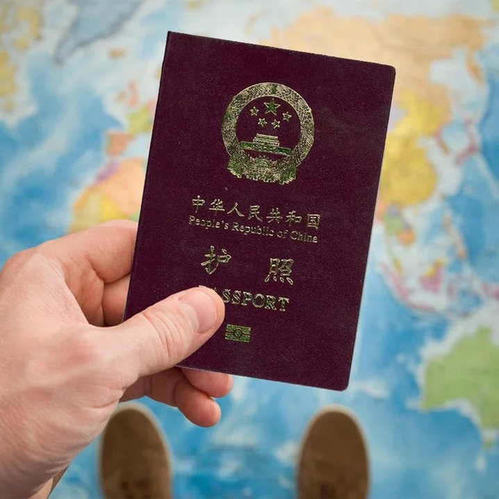 好消息！泰国旅游拿护照就能打折，对，就是这么爽~