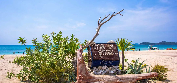 多面芭堤雅，为什么TA是长盛不衰的泰国海滨度假地