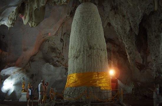 Mueang On Cave