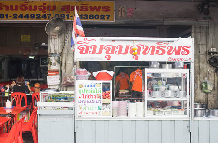 泰國當地人去哪都會打卡的美食，吃一口激動到流淚